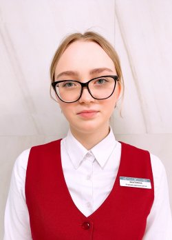 Подгорнова Екатерина